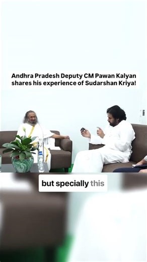 Pawan Kalyan on Sudarshan Kriya ✨