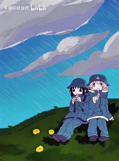 Chill Sessions with Yuuri and Potato Manga