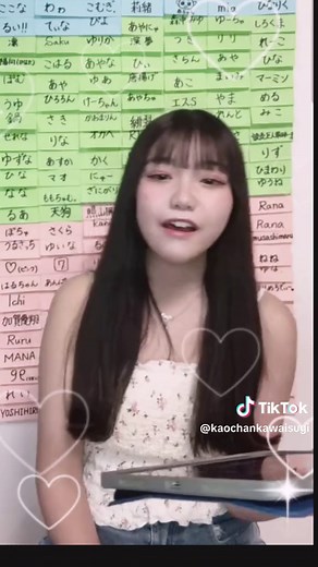 240722ミクチャ歌枠配信@かお(15) 第1ラウンドで歌った生まれてはじめてのロングバージョン聴けて最高すぎたよ🥲🥲 「チョコ食べちゃう｣のとことか｢声を掛けられたいの｣のとことか全部本当に可愛すぎて🤦🏻‍♀️🤦🏻‍♀️ 全部は入り切らなかったから部分部分だけどかおちゃんの歌と笑顔は世界救えちゃうよね👍🏻💞 #めるぷち選抜決定戦 #かお #生まれてはじめてかおを選抜生に #めるぷち