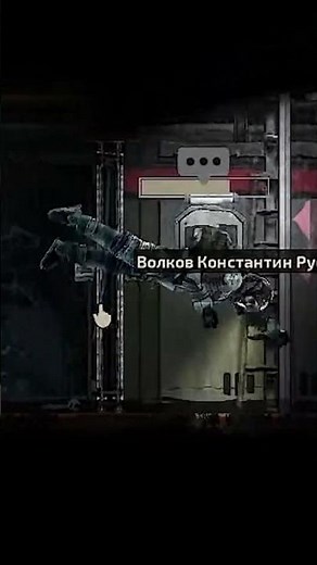 Как быстро починить подлодку в Barotrauma