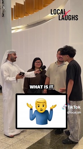 Understanding the Laughing Emoji Meaning