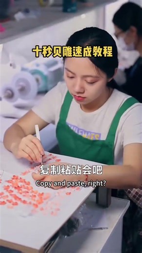 Ten-Second Shell Carving Quick Tutorial