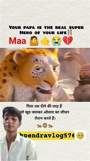 viral video Modi video HD 💔💔
