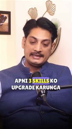 Be Better Than Yesterday | The Sumit Show | Author #motivation #trending #viral #selfimprovement