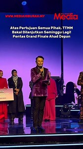 Pentas akhir Talk To My Manager (TTMM) menyaksikan satu lagi kejutan terbesar apabila program tersebut bakal dilanjut untuk satu minggu lagi. Ini bermakna pentas Grand Final TTMM yang sebenar bakal berlangsung pada minggu hadapan. #MHnews #MediaHiburan | MEDIA HIBURAN