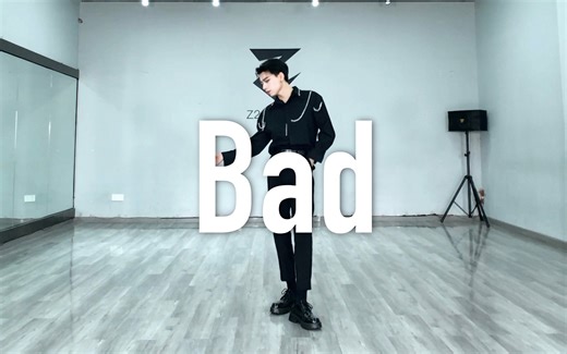 【Christopher/Bad | 完整版】熊哲导师 原创编舞 | 虽然没漏腹肌，但属于为数不多的Bad完整编舞了，要珍惜...