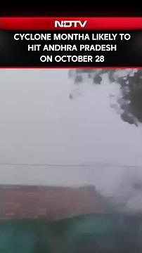 Cyclone Montha Likely To Hit Andhra Pradesh On October 28, IMD Issues Heavy Rain Alert