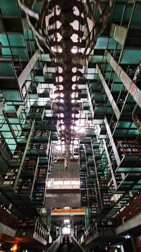 This place actually exists, Mexico City library, Biblioteca Vasconsuelos