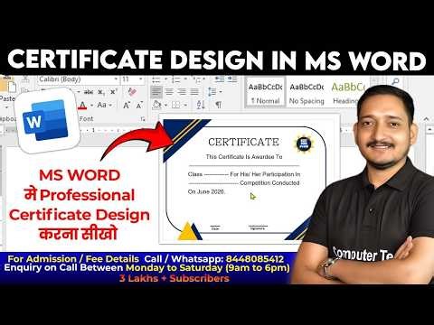 Certificate Design in MS Word | How to create professional certificate design in MS Word? | CTA