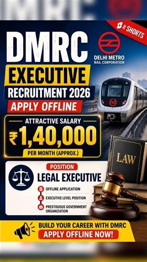 DMRC Legal Executive Recruitment 2026 🔥 Salary ₹1.4 Lakh Per Month! #shorts #ytshorts