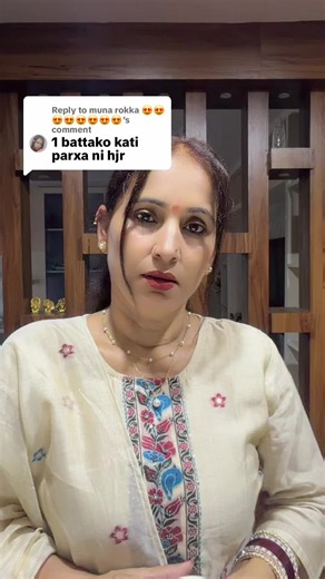 Replying to @muna rokka 😍😍😍😍😍😍😍😍