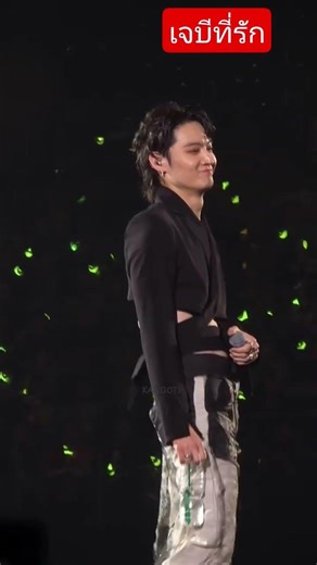 #WhyDoesItHaveToBeYou #bts #geminiforth #got7 #kpop #dance #army #music #suga