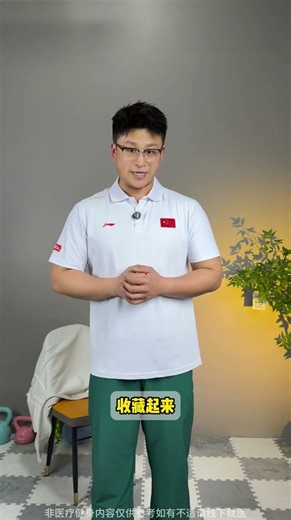 Wake Up and Workout: 5 Easy Home Exercises for a Morning Boost