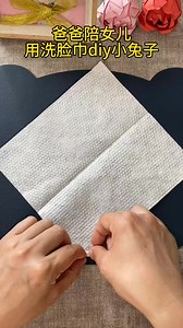 Handmade Craft on Reels