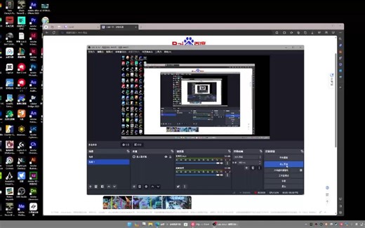 twitch直播+restream如何高清且流畅直播，拒绝掉帧，断开直播