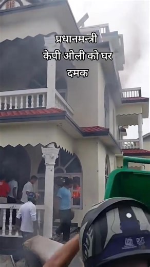 Share | Samsul Haque Ansari