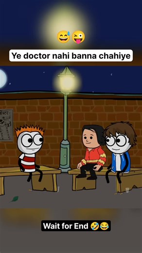 334K views · 4.1K reactions | Tujhe doctor nahi banne denge藍 | Cartoon Wala | Facebook