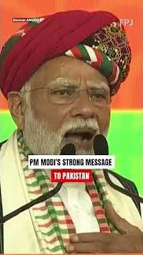 PM Modi’s Fierce Message to Pakistan from Bhuj