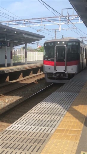 山陽電車尾上の松駅山陽6000系普通到着