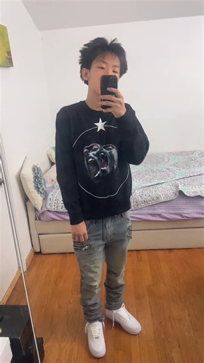 Gucci Morty Fit: How to Style the Gucci Morty Outfit
