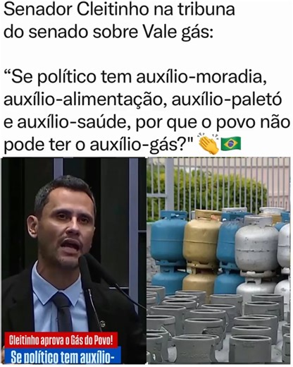 Casa Granig on Instagram: "🚨 ACABOU DE SER APROVADO! O Gás do Povo vem aí e o senador Cleitinho soltou o verbo no Plenário! O Senado Federal aprovou de forma unânime, na última terça-feira (3), a Medida Provisória que institui o programa Gás do Povo. A nova política federal substitui o antigo Auxílio Gás e visa ampliar significativamente o acesso ao item essencial para famílias de baixa renda. Durante a sessão, o senador Cleitinho (Republicanos-MG) subiu à tribuna para defender a proposta, reit