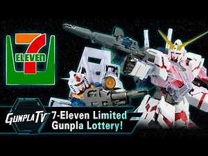 CLEAR ENTRY GRADE 7-Eleven Gundam Lottery | Gunpla TV