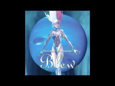 brief stop - Birdy the Mighty OST