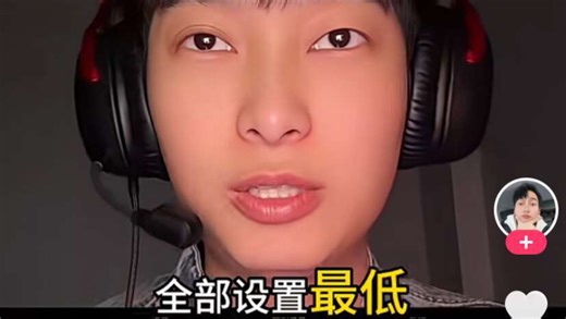 god hand成员李诀别comp教学第三期