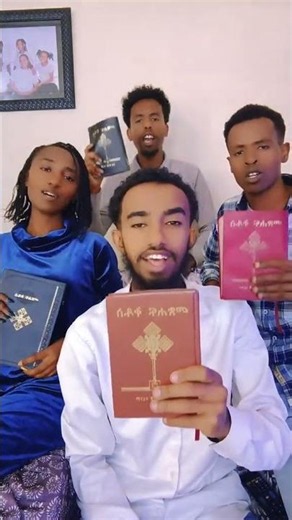 Am🙌💕#gosplesong #faarfannaa_afaan_oromoo #newethiopianmezmur #habesha #duet #ebs