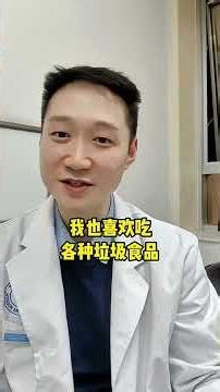 把饭吃好，是个技术活