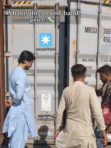 Understanding Second-Hand Price Insights in Pakistan