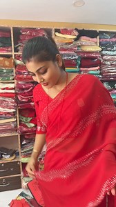 Rupa Mainali Chapagain on Reels