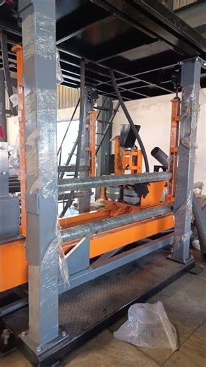 H Beam Line machine #hbeam