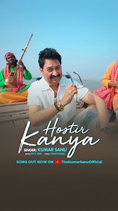 My latest song, ‘Hostir Kanya’, is out now! 🎶✨ This one is truly special, and I can’t wait for you all to hear it. Checkout the full video on my official YouTube channel. | Singer Kumar Sanu