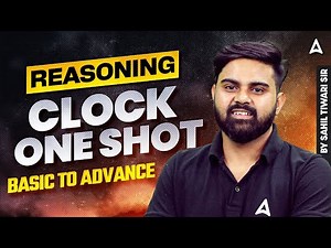 SSC CGL 2026 | SSC CGL Reasoning Class 2026 | SSC CGL 2026 Reasoning Clock | By Sahil Tiwari Sir