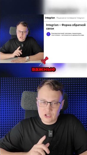 Как решить все проблемы OpenCart Модуль с конструктором форм без кода