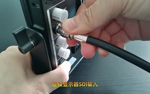 为什么需要使用HDMI转SDI转换器？