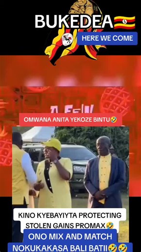 People Power in Uganda: A Call to Unity and Action