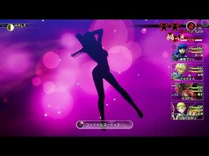 【真・女神転生V】クレオパトラの揺れを楽しむ動画【Shin Megami Tensei V】