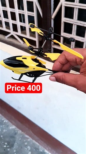 Flying Remote Control RC, Indoor Outdoor Helicopter.
