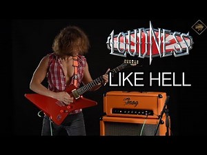 Loudness | like hell | full guitar cover | w/frog amps