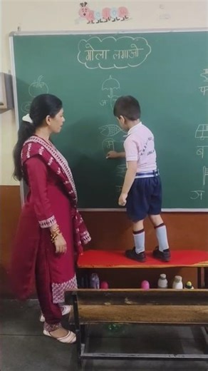 L.K.G class learning activity on blackboard#teacherlife #studytips