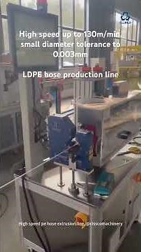 LDPE Hose Production Line | PE | Polyethylene | Pipe | Making | Extrusion | Machine | Extruder