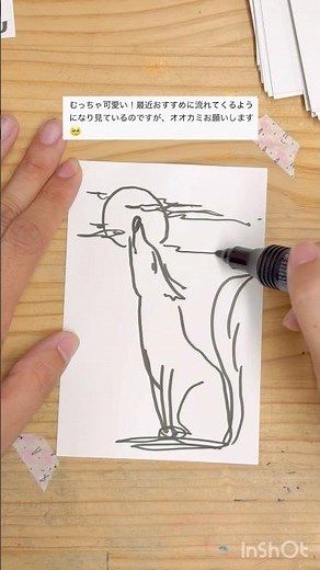 【犬の仲間】オオカミといえば満月に吠えるカッコ良いところ描きました。 #ジト瞄 #イラスト #drawing #wolf #オオカミ #狼 #満月
