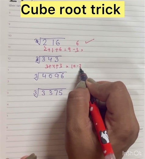 Cube root trick 🔥#shortvideo #mathstricks #cuberoottricks
