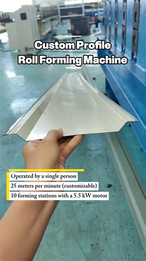 Custom Profile Roll Forming Machine#metalforming #machine #rollformingmachine #rollformingline