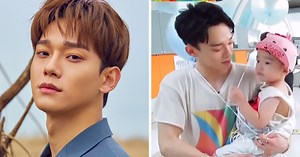 Here's How EXO's Chen Envisioned His Future Family