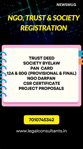 Trust Registration, 12A 80G & Income Tax Solutions | R. Gnanasekar 📞