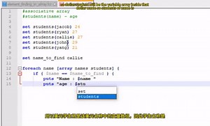 TCL讲座6_tcl中的编程_for循环和foreach循环_关联阵列