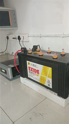 Digital Home Ups Installation